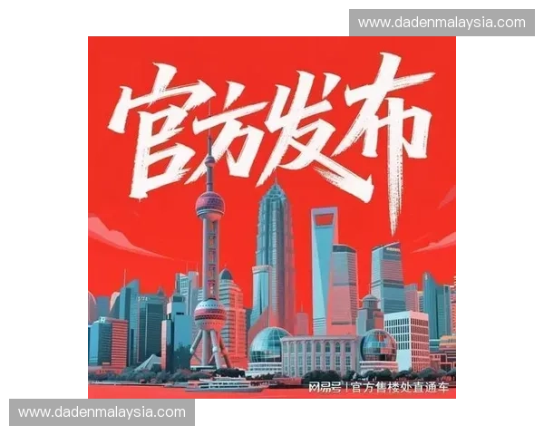 围绕2016澳洲杯赛程表全面解析赛事亮点关键对决全景呈现汇总