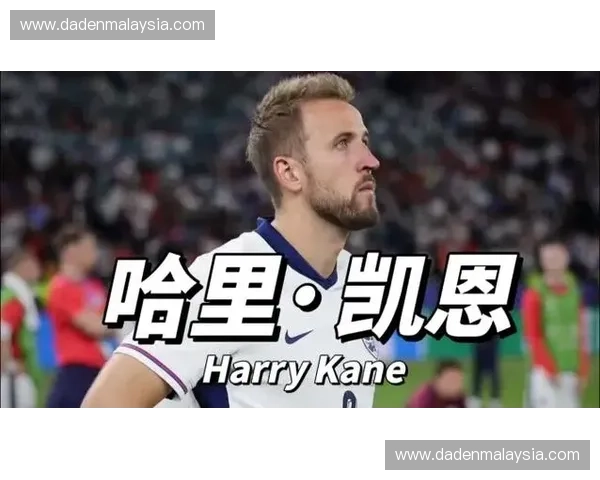 世界杯金靴荣誉之争 谁能在绿茵场上书写属于自己的传奇 世界杯金靴荣誉之争 谁能在绿茵场上书写属于自己的传奇