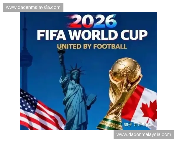 FIFA美洲三国赛事聚焦:美加墨足球发展与竞技风采 FIFA美洲三国赛事聚焦:美加墨足球发展与竞技风采